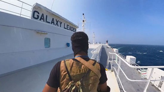 هجمات الحوثيين على السفينة Galaxy Leader