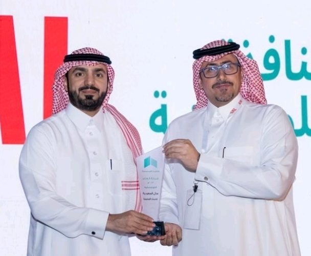 تكريم شركة سال السعودية للخدمات اللوجستية