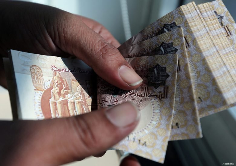 العملة المصرية