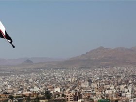 اليمن