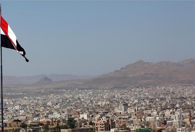 اليمن