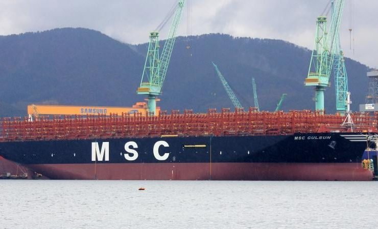 شركة MSC