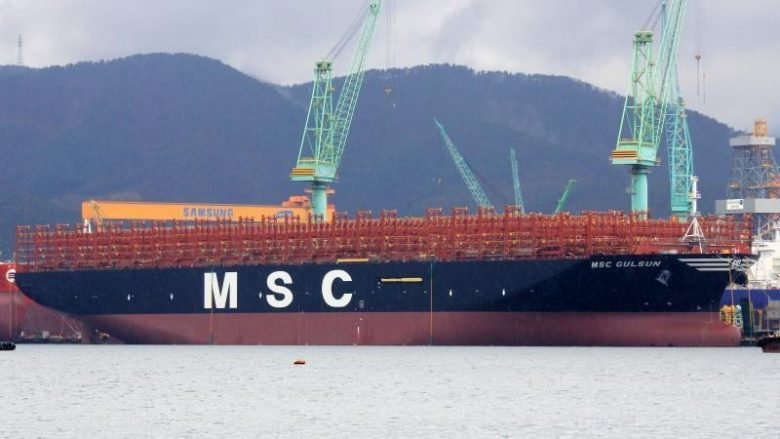 شركة MSC