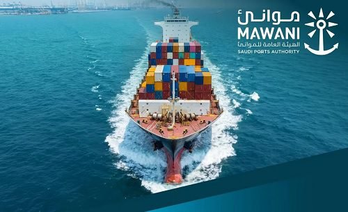 موانئ المملكة