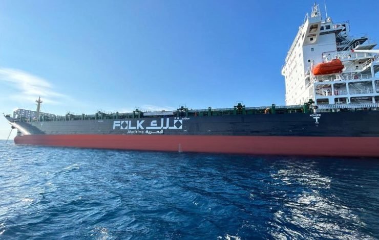 فلك البحرية