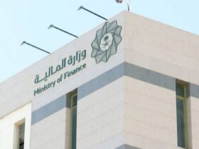 وزارة المالية السعودية
