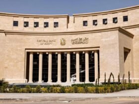 العاصمة الإدارية