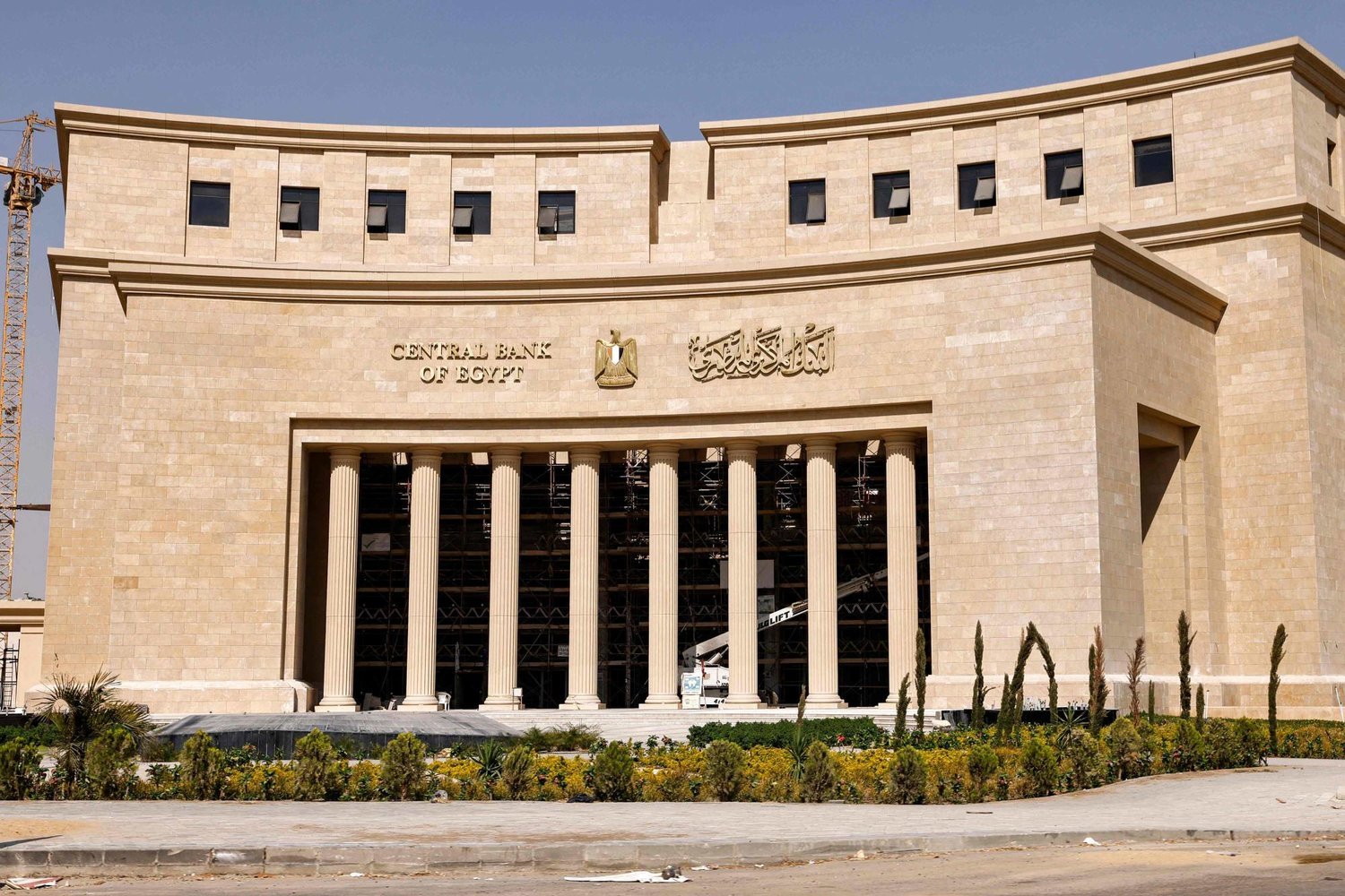 النقد الأجنبى