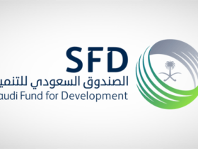 الصندوق السعودية للتنمية