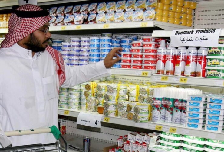التضخم في السعودية