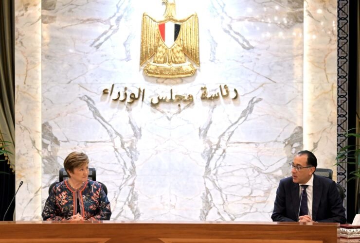 صندوق النقد