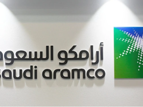 أرامكو السعودية