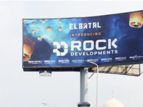 Rock Developments