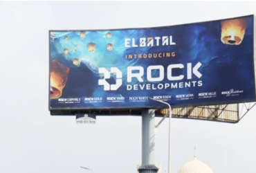 Rock Developments