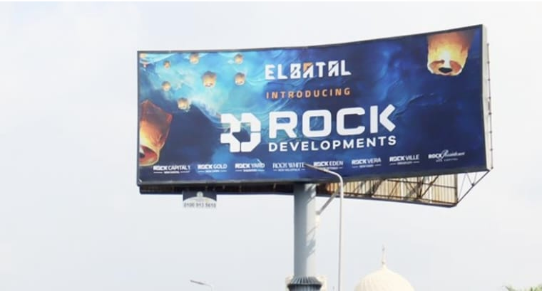 Rock Developments