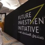 صندوق الاستثمارات العامة السعودي