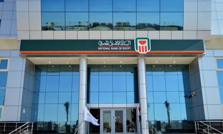 براند فاينانس