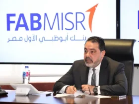 بنك أبوظبي الأول