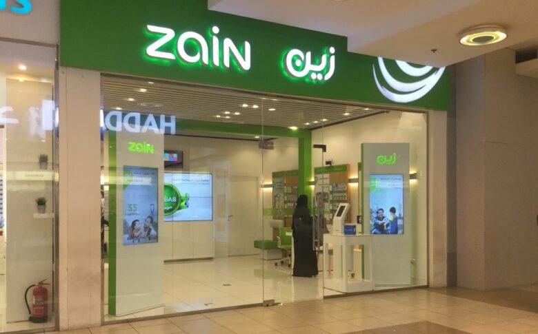 زين