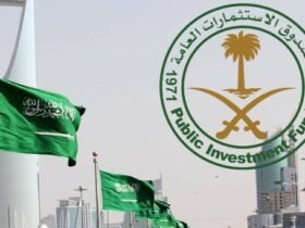 صندوق الاستثمارات العامة السعودي