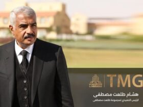 طلعت مصطفى