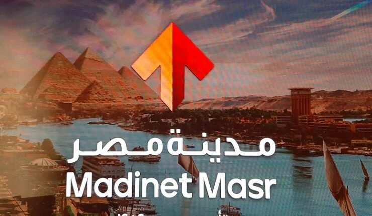 مدينة مصر