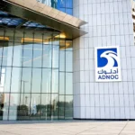 شركة أدنوك