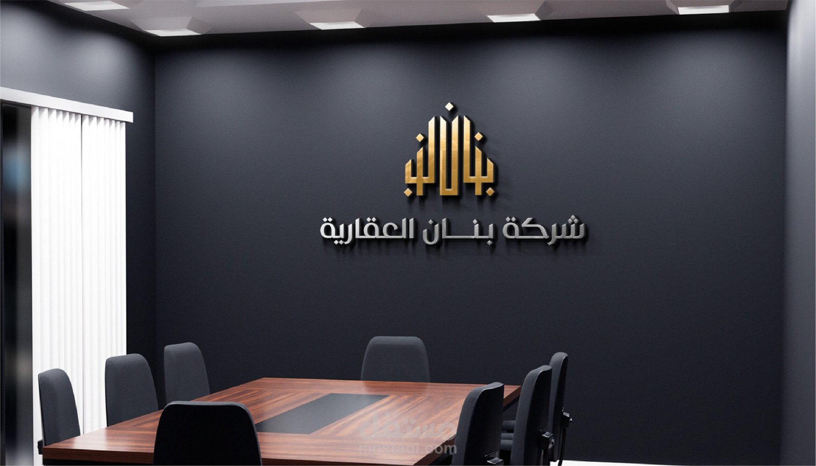 بنان العقارية