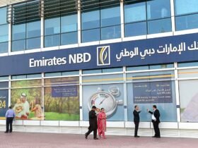 بنك الإمارات