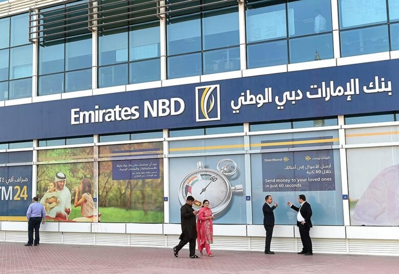 بنك الإمارات