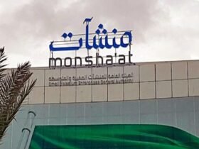 منشآت