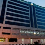 الشارقة