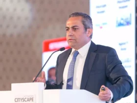 العاصمة الإدارية