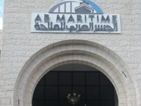 الجسر العربي