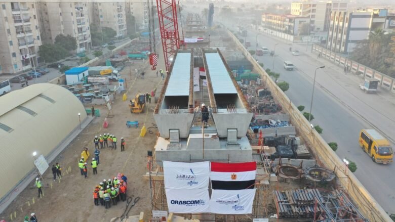 مترو الأنفاق