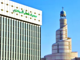 مصرف قطر المركزي