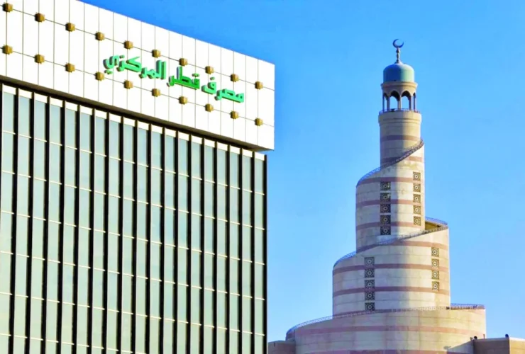 مصرف قطر المركزي