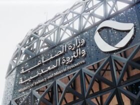 الصناعة السعودية