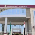 بنك مصر