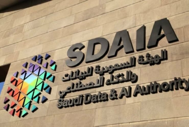 الاقتصاد الرقمي