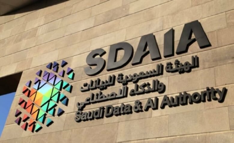 الاقتصاد الرقمي