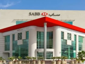 البنك السعودي الأول