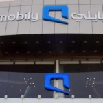موبايلي
