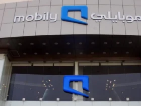 موبايلي