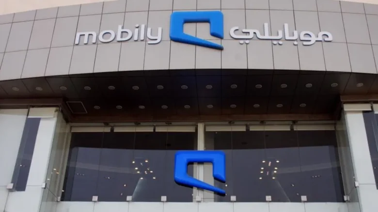 موبايلي