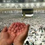 موسم الحج