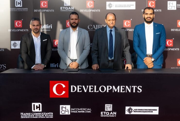 C DEVELOPMENTS