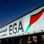 إنتاج الألمنيوم