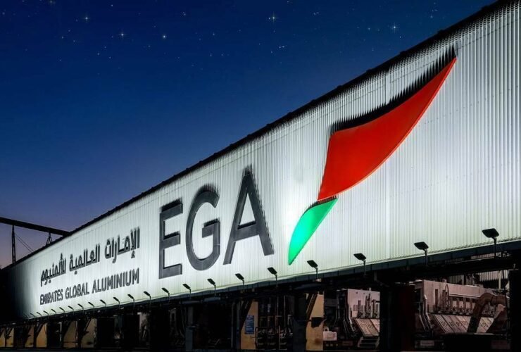 إنتاج الألمنيوم