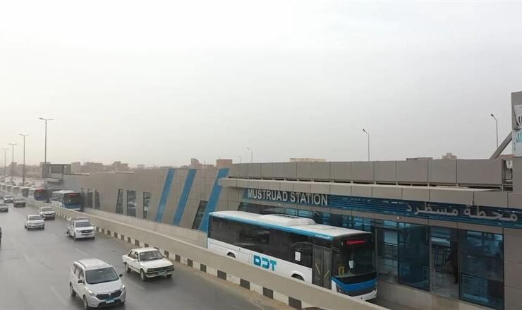 الأتوبيس الترددي